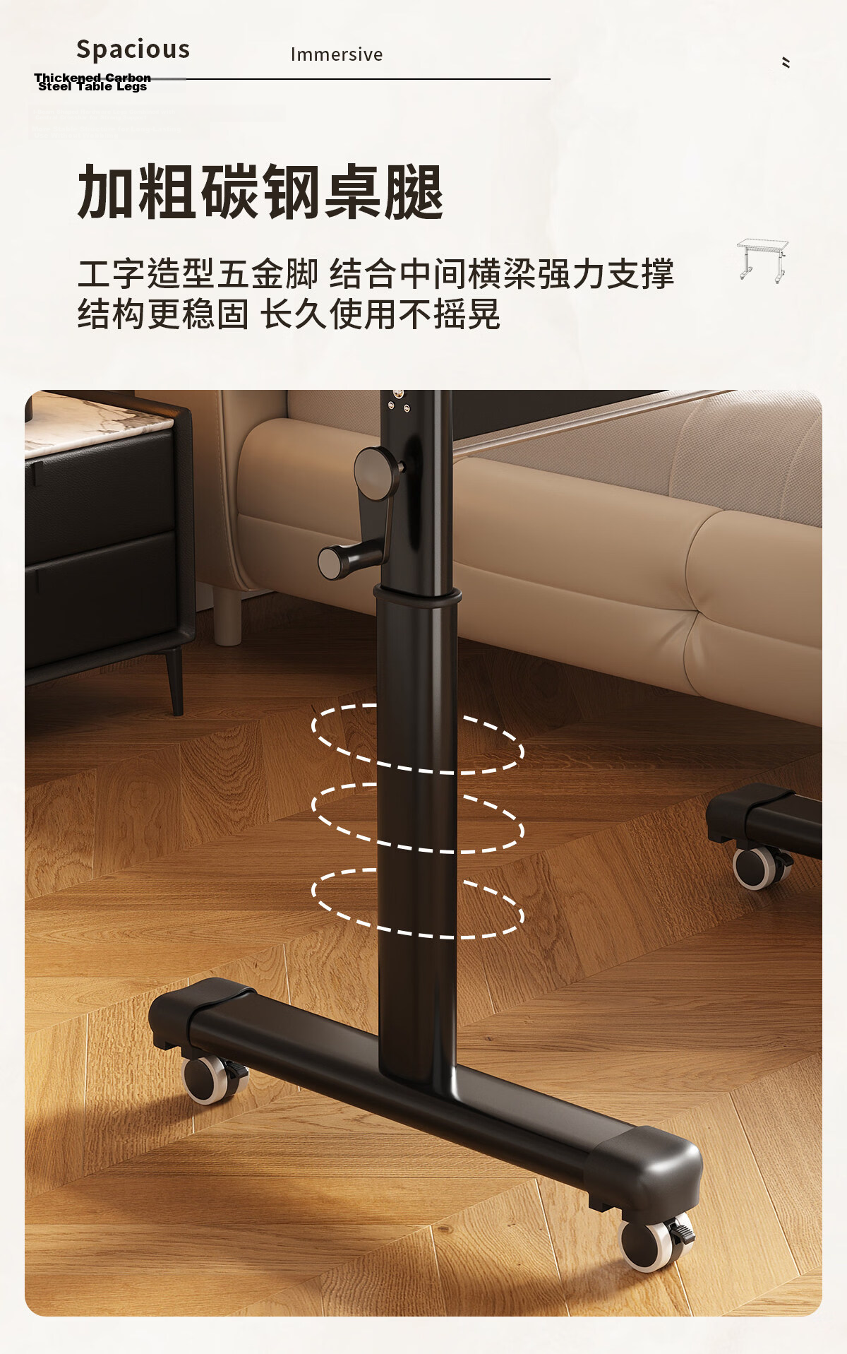 Musangfu Adjustable Height Desk Mobile Computer Desk Bedside Table Home Student Simple Writing Desk Workstation Bedroom Office Desk 16