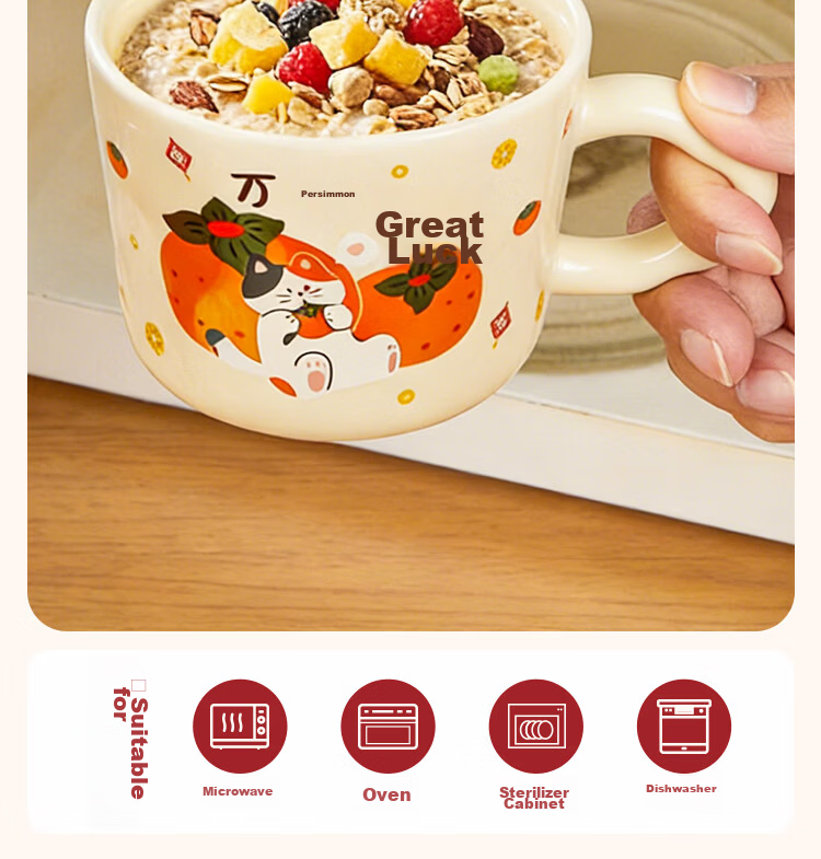 Feiyu Ceramic Mug with Lid, Coffee Tea Cup, Glazed Colorful Design, High-Value Birthday Gift for Women, Mid-Autumn Festival Present 7