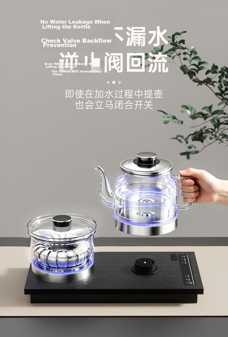 Cmdieip Kaimeng Automatic Water Supply Electric Kettle Temperature Control 1L Electric Kettle Tea Set Electric Tea Stove Fully Intelligent Tea Table Fully Automatic Tea Table Kettle Z08 15