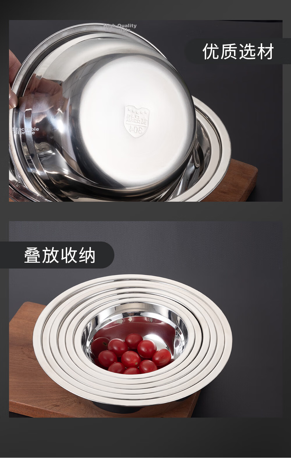 Golden Key 304 Stainless Steel Thickened Shallow Round Tray Commercial Kitchen Prep Bowl 18cm Vegetable Washing Household Food Prep Basin GK-Z18B2 12