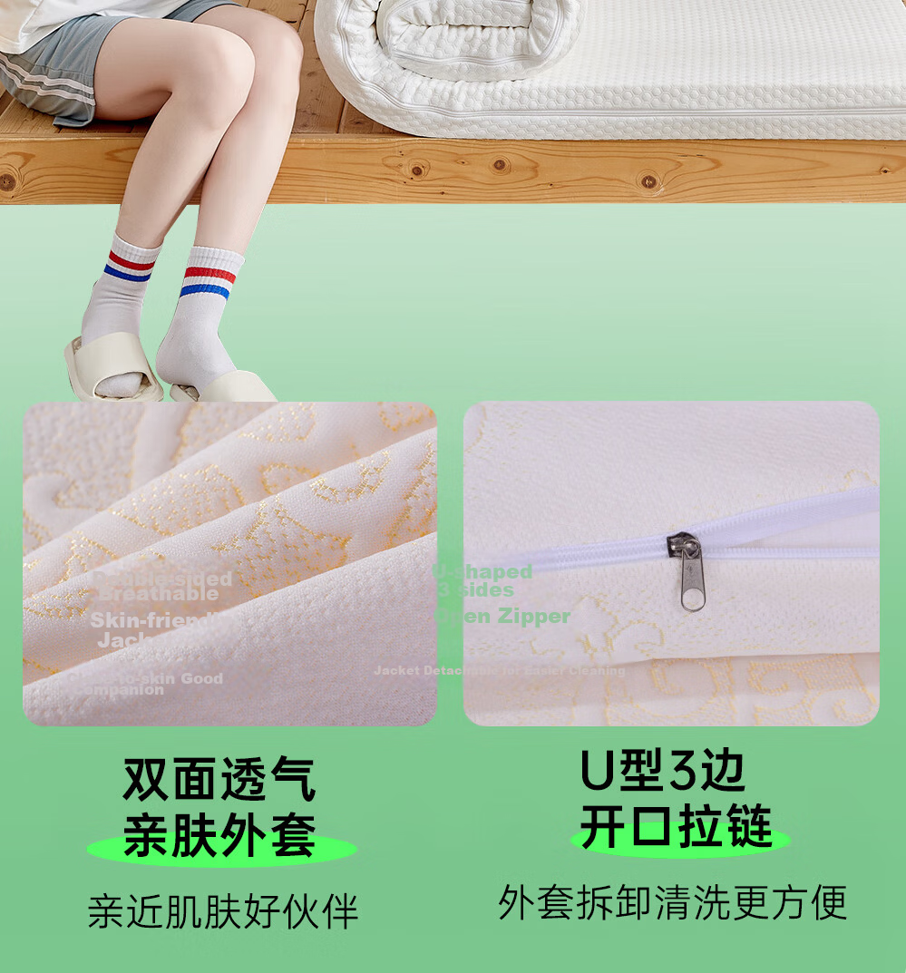 AiDeFuLATEX Latex Mattress, Imported from Thailand, Natural Latex Tatami, Single Bed for Dormitory Or Rental Apartment, 0.9*1.9 Meters, Medium to Firm 4