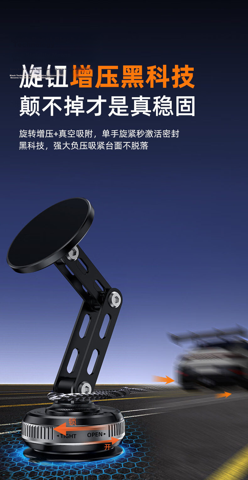 Kewo Car Phone Holder Vacuum Magnetic Suction Mount Dashboard Navigation Stand Black Free Shipping 6