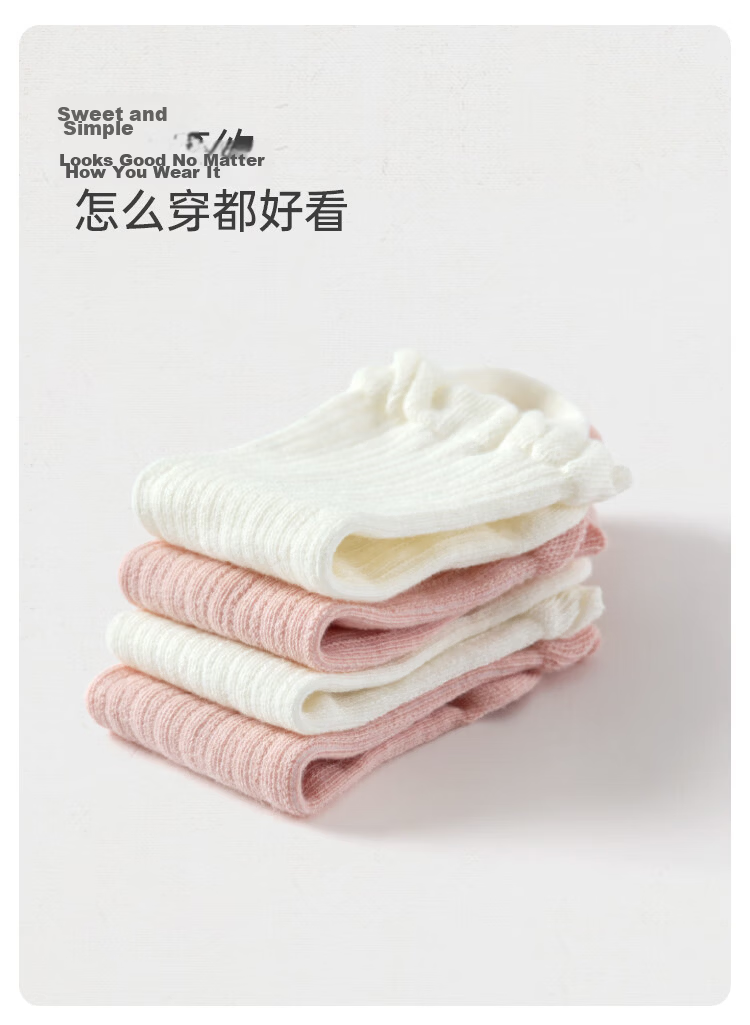 Babylove Baby Socks Spring Autumn All-Season Long Socks for Girls, High Elastic Non-Binding Cute Over-Knee Socks 5