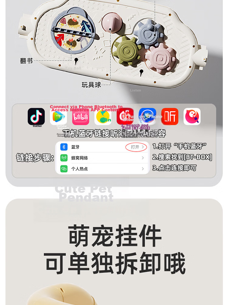 Feibei Baby Piano Foot Pedal Fitness Frame Toy 0-6 Months Newborn Gift Baby Full Moon First Birthday Present 17
