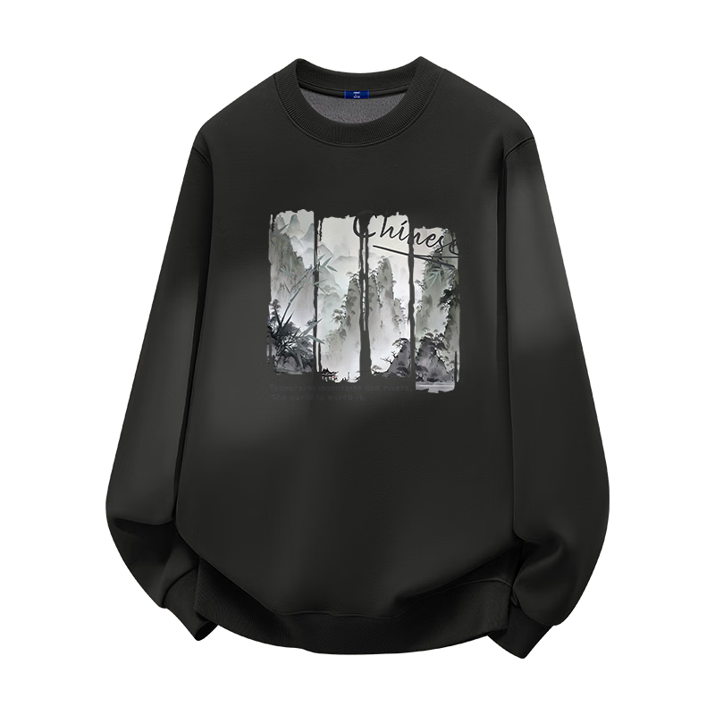 GENIOLAMODE Men's Sweatshirt, Autumn And Winter Simple Chinese Style Printed Fleece-Lined Thick Warm Fashionable Clothing for Men, Dark Gray, L