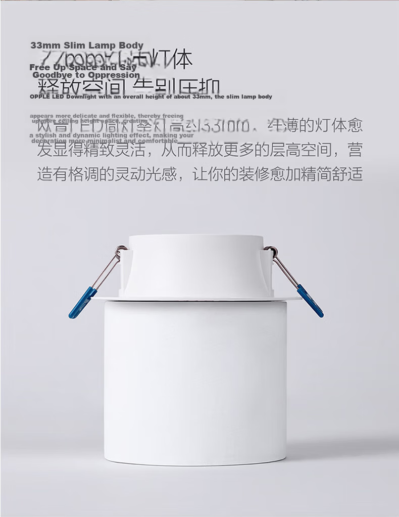OPPLE LED Downlight 18W Ultra-thin Recessed Ceiling Light Corridor Office Ceiling Lamp Opening 170-175mm Bright White Light 4