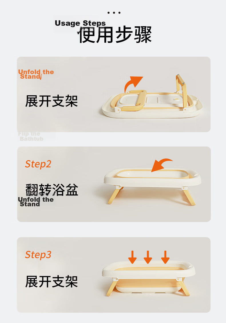 Rikang Baby Bath Tub Foldable Electronic Temperature Sensing Bath Tub with Bath Net RK-X1048-3 Light Orange 24