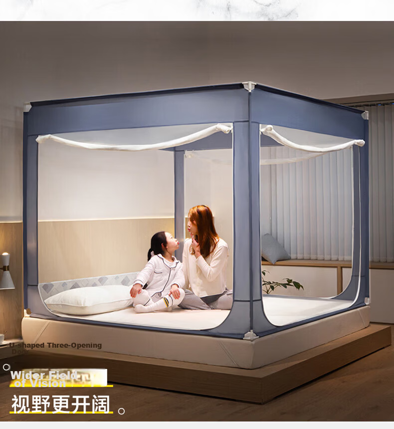 MUJI Mosquito Net A-Class Baby Anti-Fall Full Bottom Bed Fence Mosquito Net Home Three-Door 1.5m Bed 5