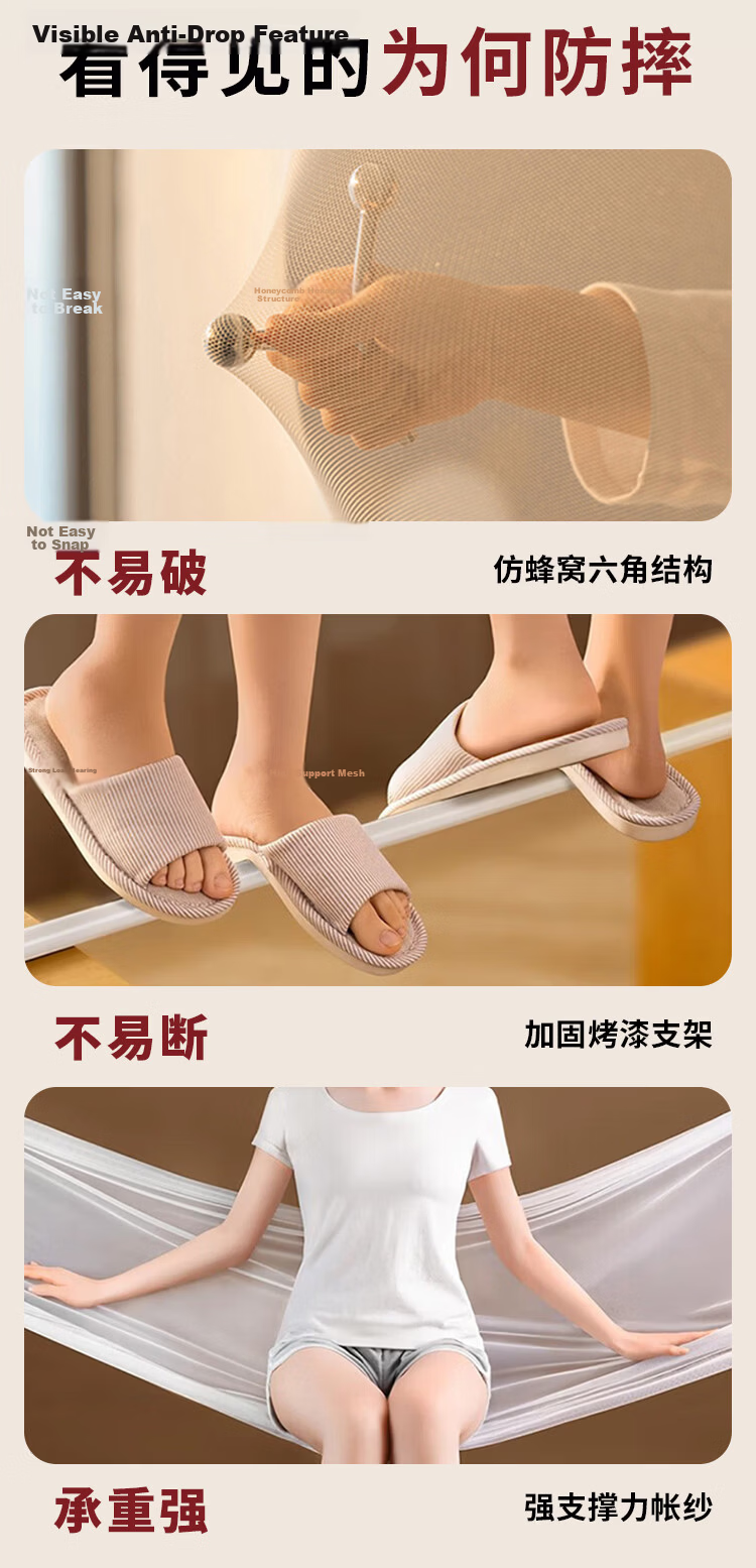MUJI Workshop Muji Fabric Mosquito Net Frame 1.5x2m Home Three-Door Anti-Fall Baby Reinforced Stand Gray 9