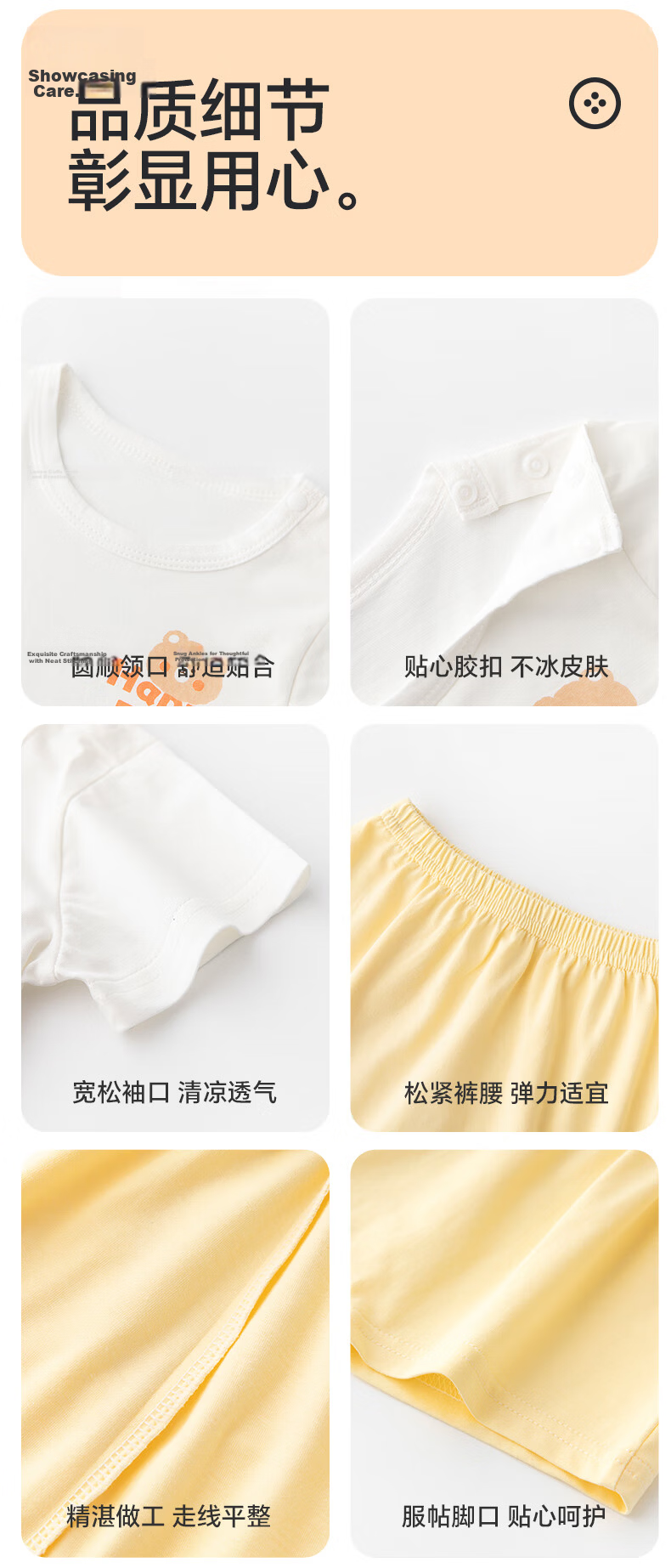 Babyprints Summer Baby Set Toddler Short Sleeve T-Shirt and Shorts 2-Piece Thin Underwear Outfit Bear Design Size 100 7