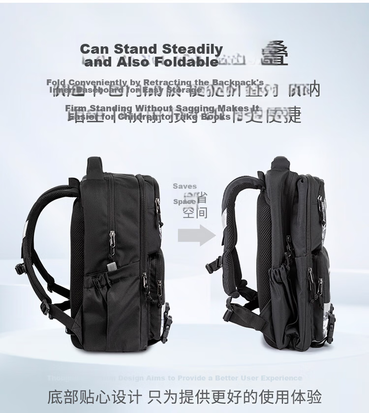 TigerFamily Middle School Backpack for Grades 3-9, Children's Double Shoulder Bag with Spine Protection And Weight Reduction, Backpack for Boys And Girls 17
