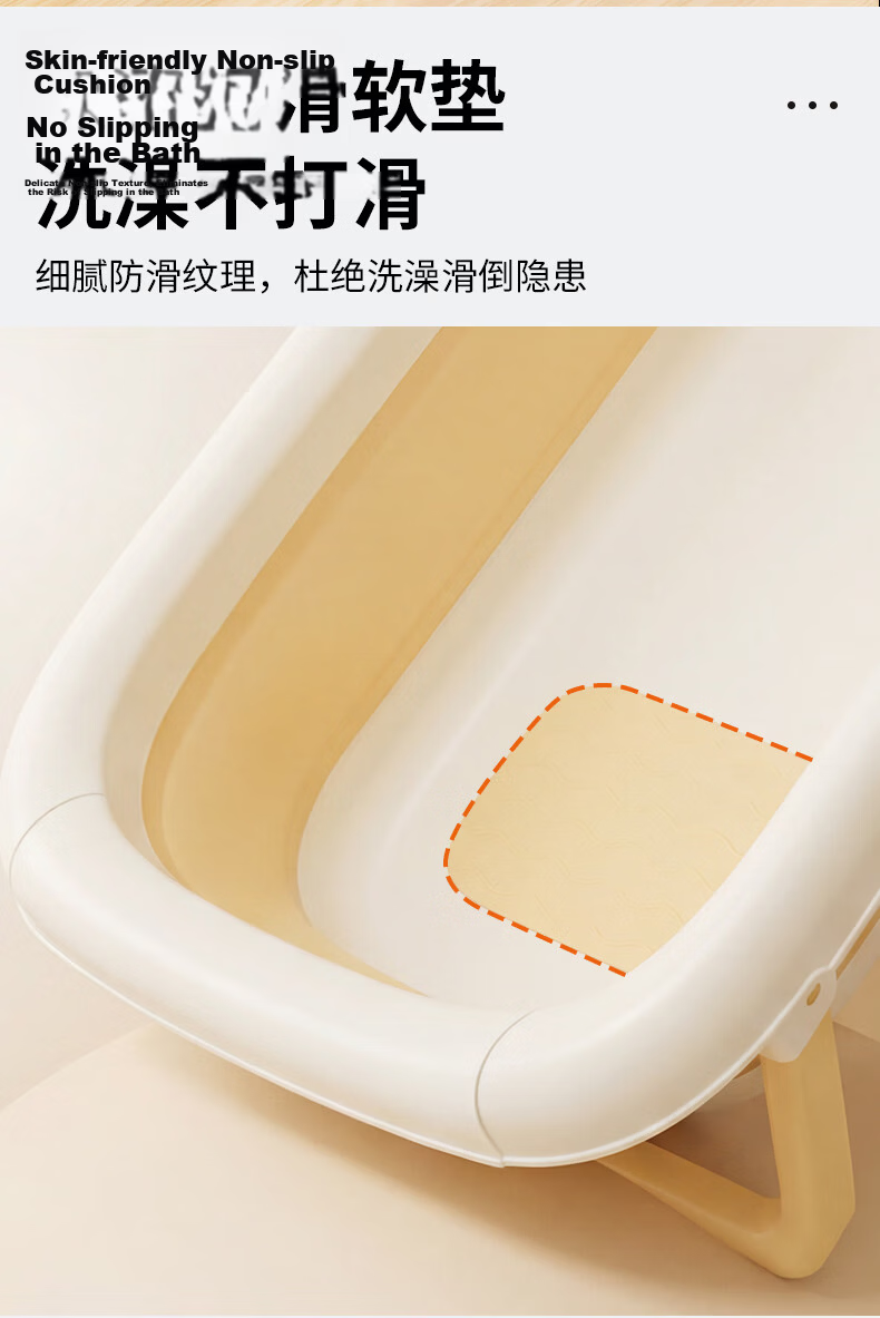 Rikang Baby Bath Tub Foldable Electronic Temperature Sensing Bath Tub with Bath Net RK-X1048-3 Light Orange 14