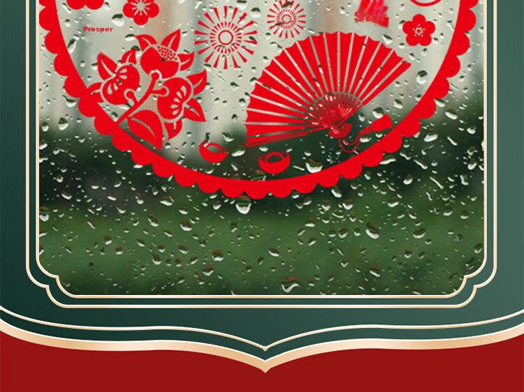 Jiayan Fu Character Window Flowers, Housewarming Glass Stickers, Business Opening Static Cling Stickers, 20 Pieces 11