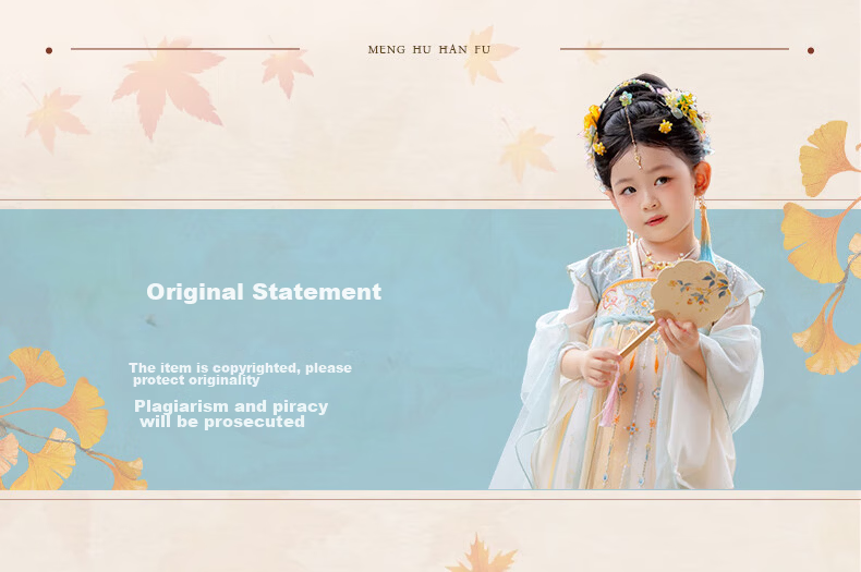 Menghulonglongyue Hanfu Girls' Spring and Autumn Dress New Children's Princess Ru Skirt National Style Dress Yellow Blue 120 2