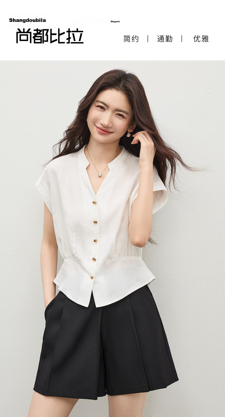 Shangdu Bila Linen Blend Stand Collar Shirt for Women Spring Summer Color-Block Button Slim Fit Flutter Sleeve Waist-Defined Short Sleeve Elegant Top 1