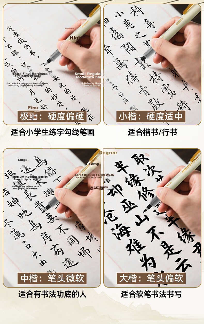 Snowhite Direct Ink Calligraphy Pen Large Regular Script Outline Soft Brush Imitation Brush Tip Practice Signature Calligraphy Painting Art Pen 12pcs Large Regular Script PM38 6