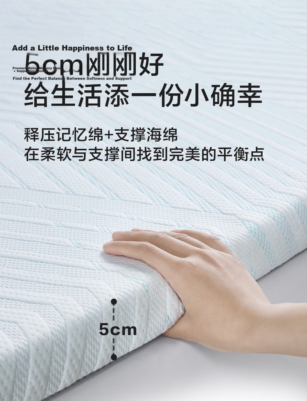 LUOLAI Home Textile Student Dormitory Mattress, Single Bed, Antibacterial And Anti-Mite Protection Pad, 0.9x2 Meters, Approximately 5CM High 4