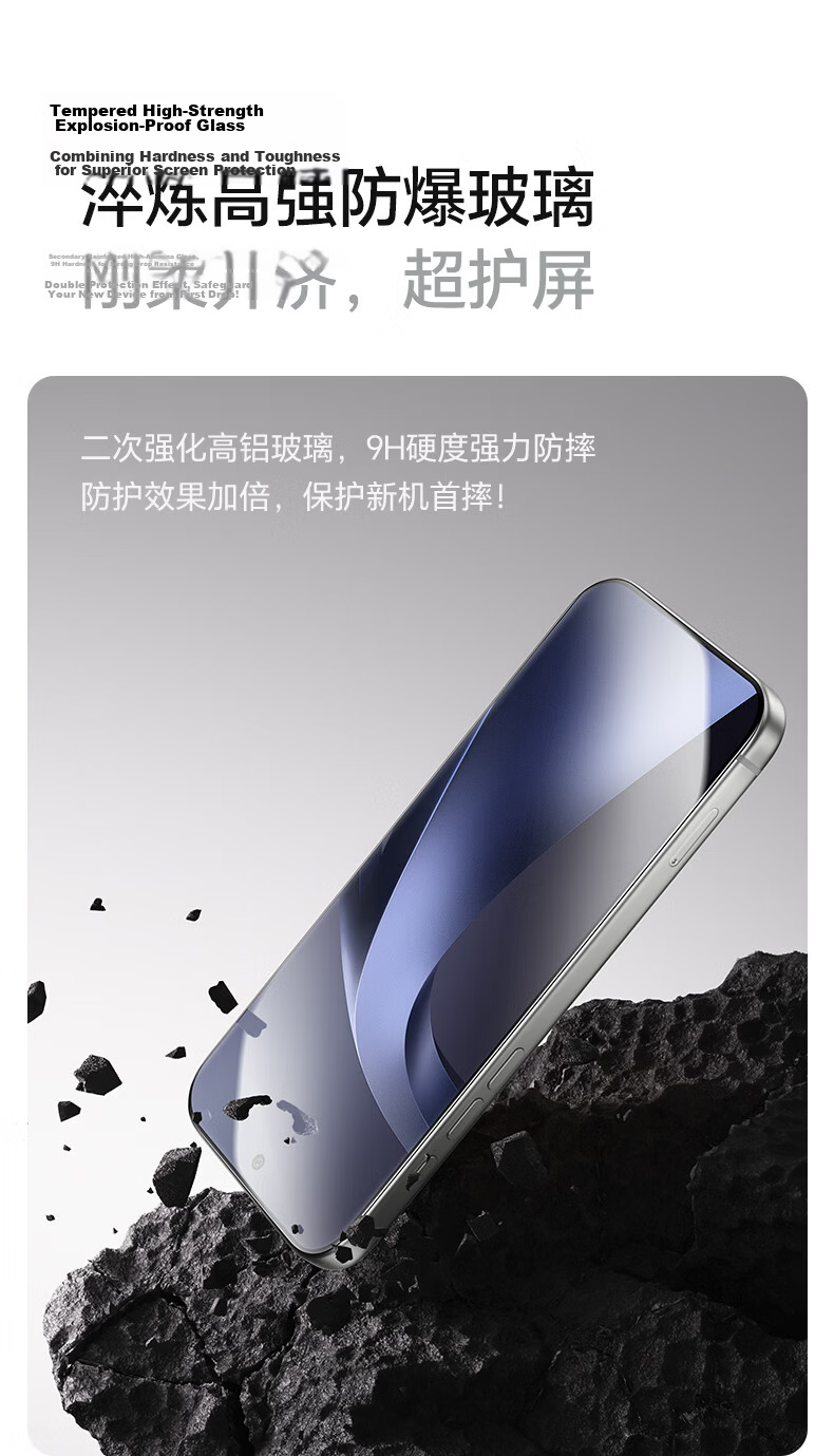 Langke [2-Pack] Tempered Glass Screen Protector for Xiaomi 17T Pro, Full Coverage Ultra-Thin HD Anti-Fingerprint Drop-Resistant Scratch-Resistant Dustproof Phone Screen Protector Film 6