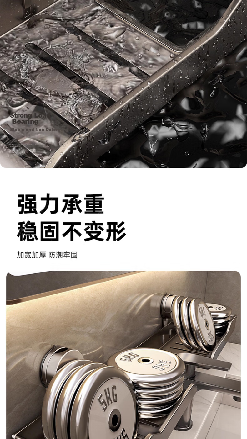 Century Zhenghe Suction Cup Bathroom Storage Rack Faucet Washbasin Wall-Mounted No-Drill Organizer 5