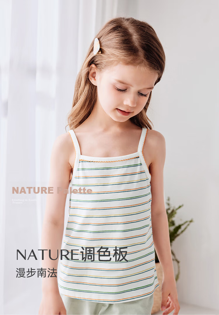 Junejunior [Under Babylove Brand], Children's Camisole Tank Top for Girls, Two-Piece Set, Pure Cotton, Spring And Summer, Home Wear, Sleeveless Top 3