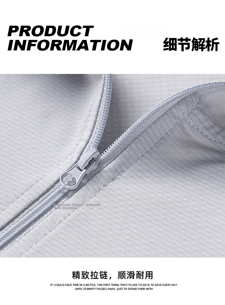Baleno Men's Sunscreen Jacket Summer 2026 New Cooling Skin Jacket UPF50+ Outdoor Sun Protection Hooded Coat 11