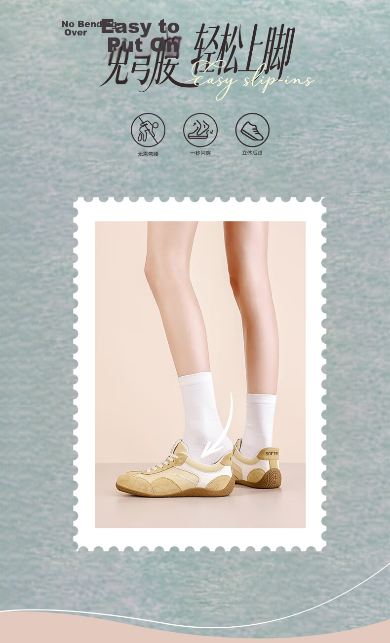 Basto Women's Retro Versatile Derby Shoes Soft Sole Slip-On Colorblock Casual Shoes S1057BM6 Beige Mesh Size 37 4