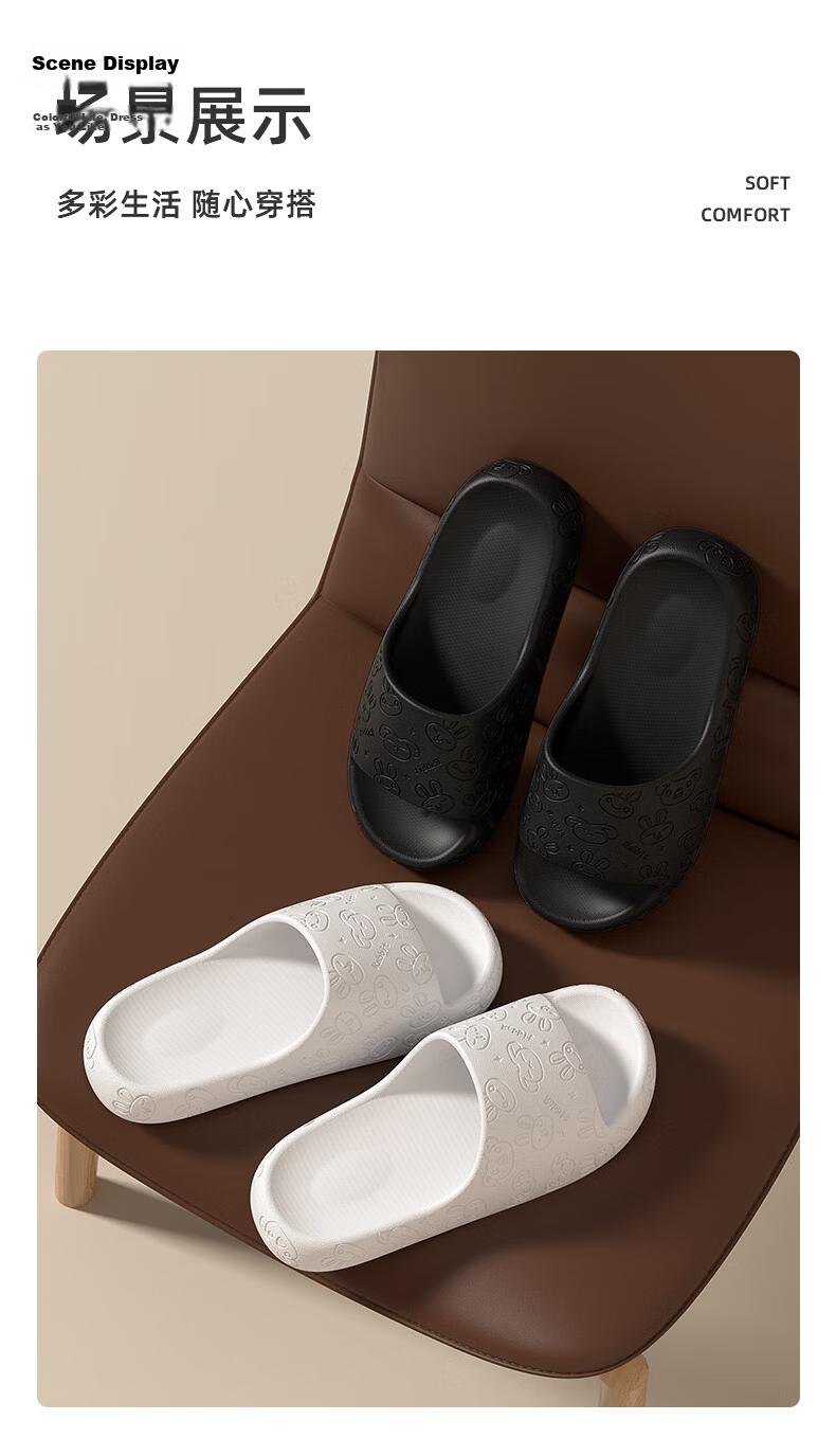 LURAD Summer Indoor Cool Slippers Women Home Thick Sole Couple Bathroom Shower Silent Slippers Men Pink 37-38 6