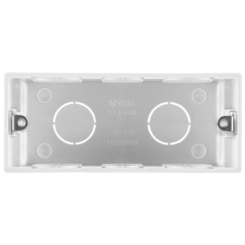 BULL 118-Type Switch Socket Wiring Box, Nine-Hole Socket Concealed Box, Wall Socket Base Box 3-Gang Concealed Box H15 (Suitable for 156mm Panel)