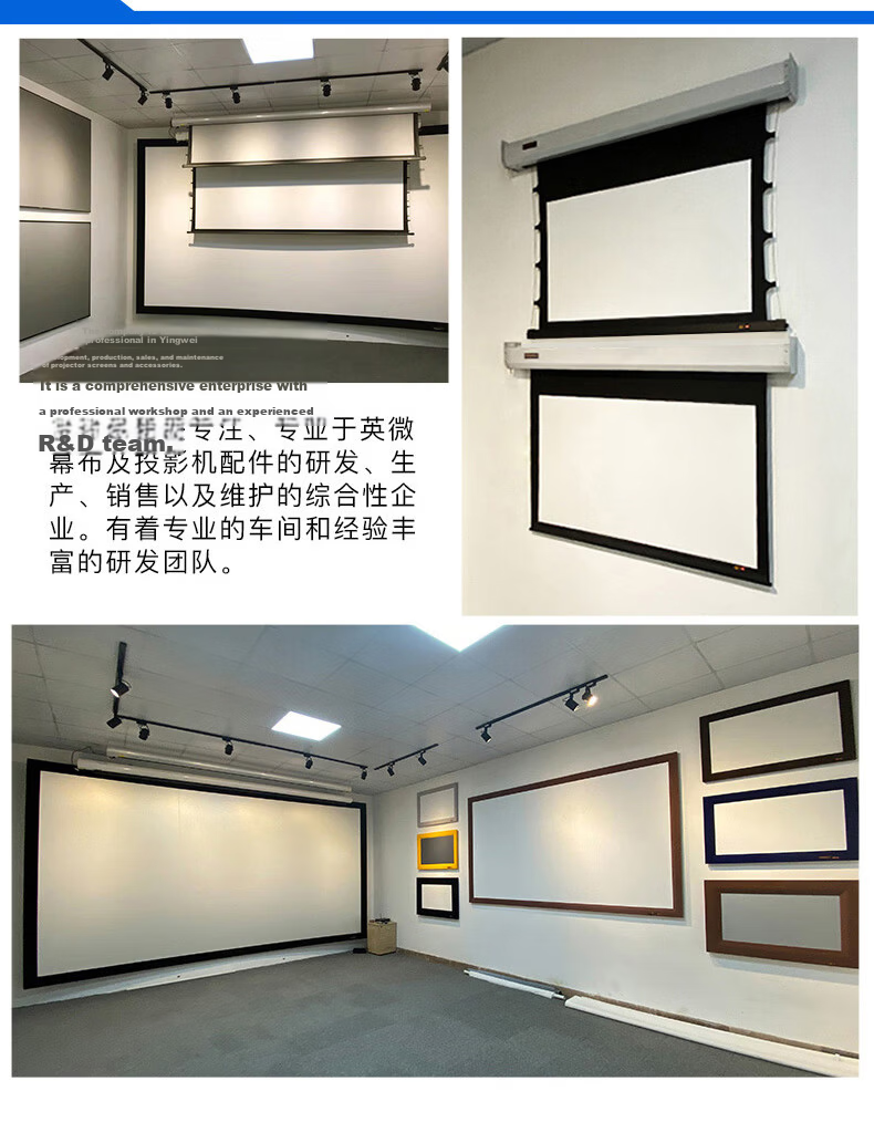 IN&VI Electric Screen DF Nano Fiber 72-inch 16:9 Home Projector Screen Office Projector Screen HD Projection Cloth Compatible with JmGO XGIMI Dangbei Projectors 19
