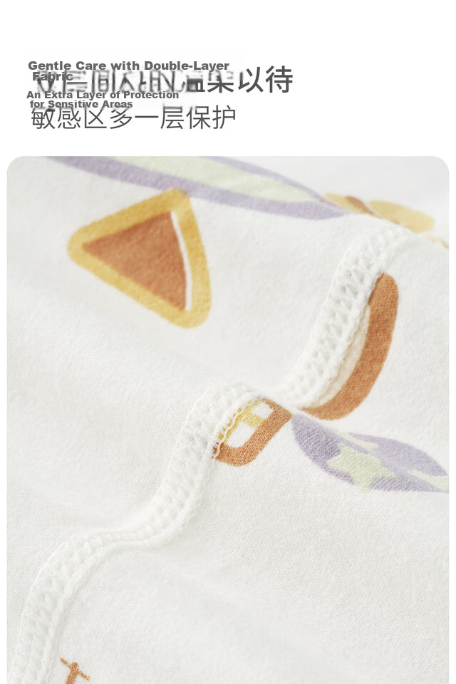 TONGTAI Baby Romper Spring and Autumn Pure Cotton Newborn Clothes Butterfly Jumpsuit Crawling Suit Off-White 80cm 10
