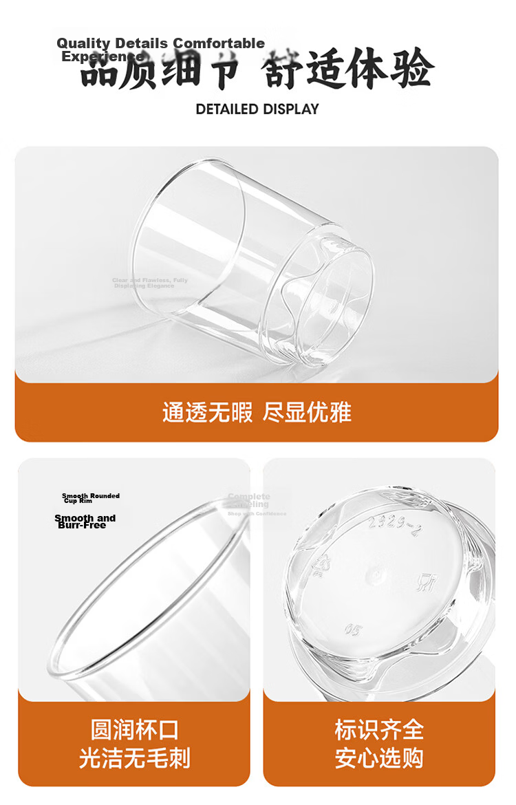 Melia Disposable Cups Aviation Cup 200ml*40pcs Food Grade High Temperature Resistant Space Tea Water Wine Cups 15