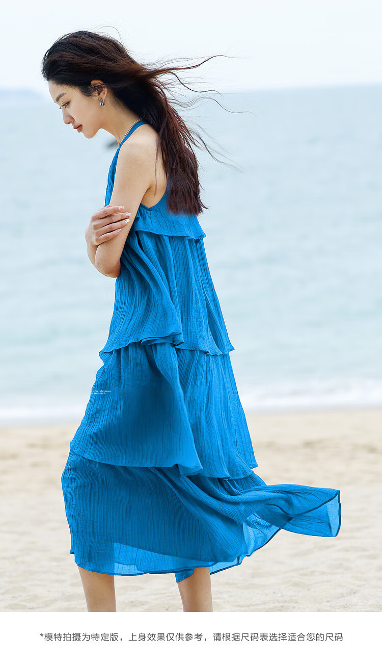 Dme [Heavy Workmanship Layered Spaghetti Strap Dress], Summer Vacation Style, Retro Brick Red, Elegant Cake Skirt 20