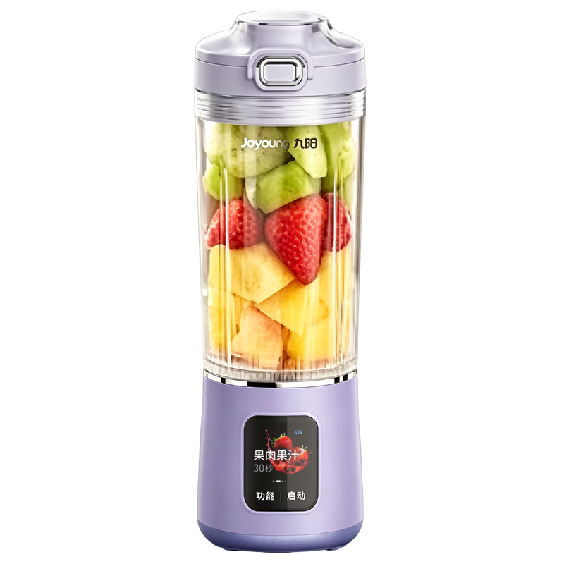 Joyoung Juicer Cup Slim Waist Small Blender Fruit and Vegetable Juice Smoothie Food Processor Home Camping Rechargeable Wireless Portable Juicer LJ670 Purple