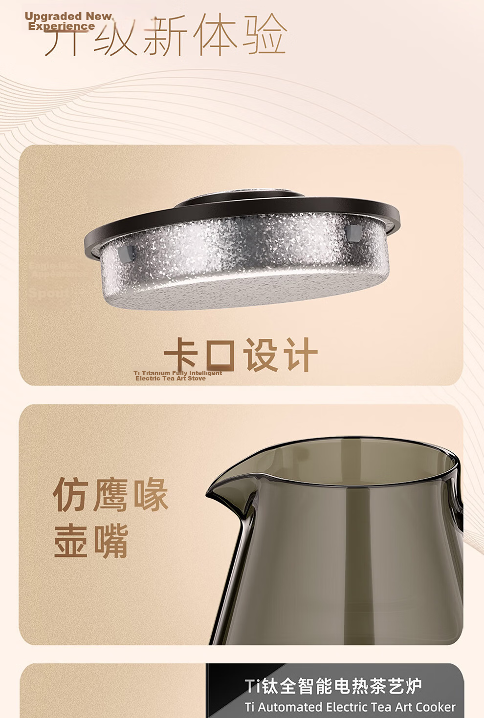 KAMJOVE Upgraded Automatic Water Supply Electric Kettle Pure Titanium Electric Tea Kettle Insulated All-in-One Fully Automatic Electric Kettle M-99 33