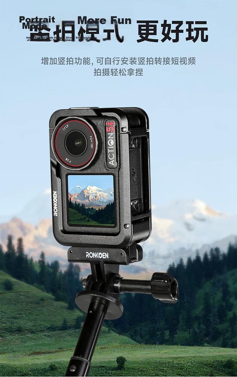 Loken Compatible DJI Action5 Quick Release Base Action4 Quick Release Adapter Osmo 360 Magnetic Quick Release Base Sports Camera Accessory Cycling Adapter Bracket 5