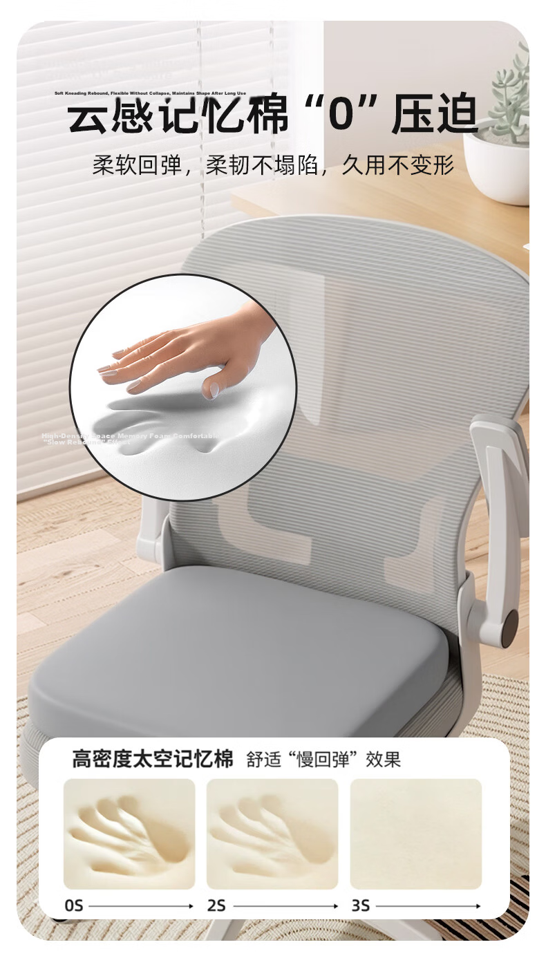 Hodo Memory Foam Seat Cushion for Office Chair and Car Seat, Tailbone Pressure Relief Cushion for Long Sitting 6