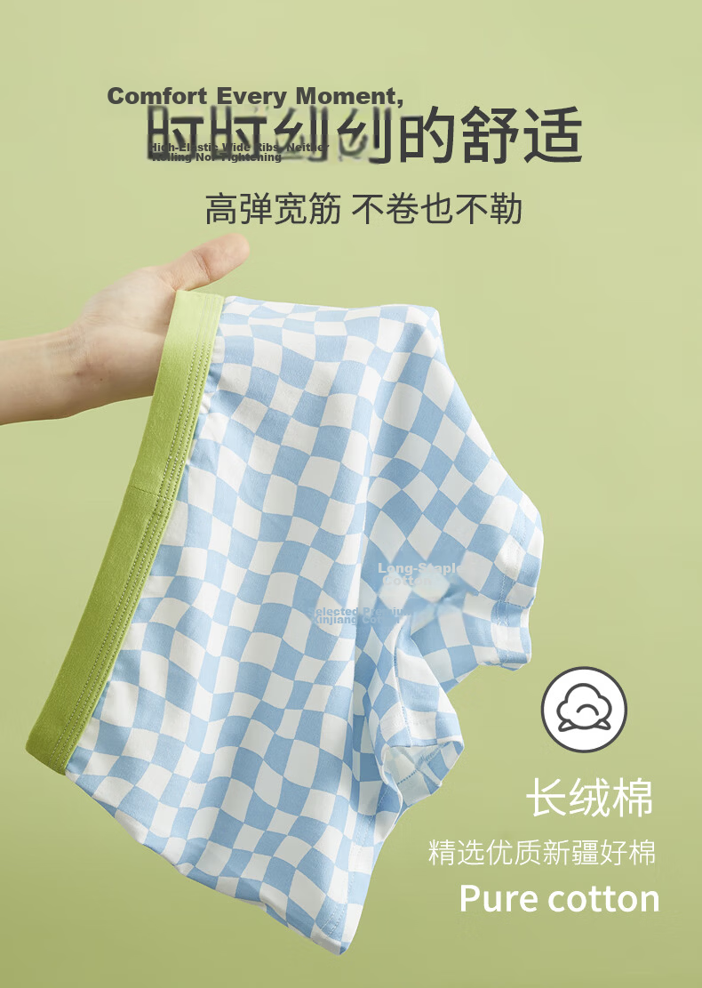 Hengyuanxiang Boys' Underwear, 7A Antibacterial Crotch Cotton Youth Boxer Briefs for Puberty Students, 4-Pack 7