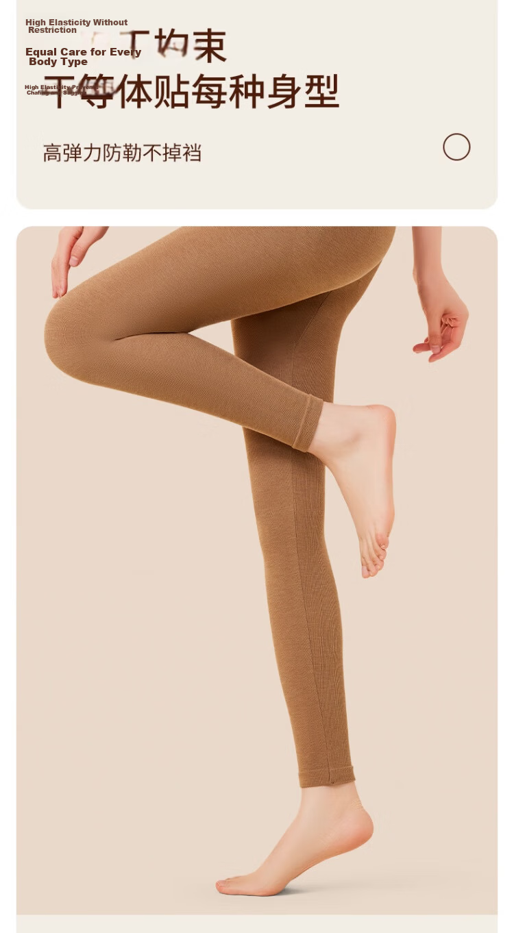 Herbal Original Color Women's Thermal High-Waist Cashmere Heat-Generating Slim Fit Autumn Winter Leggings 2025 12