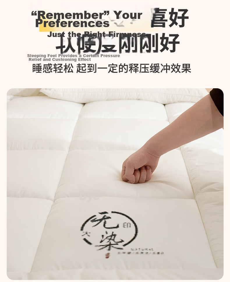 Wuyinliangpin Class A 100% Xinjiang Cotton Mattress, Single Bed for Student Dormitory, Removable And Washable, Cover Material, 0.9x1.9m 7