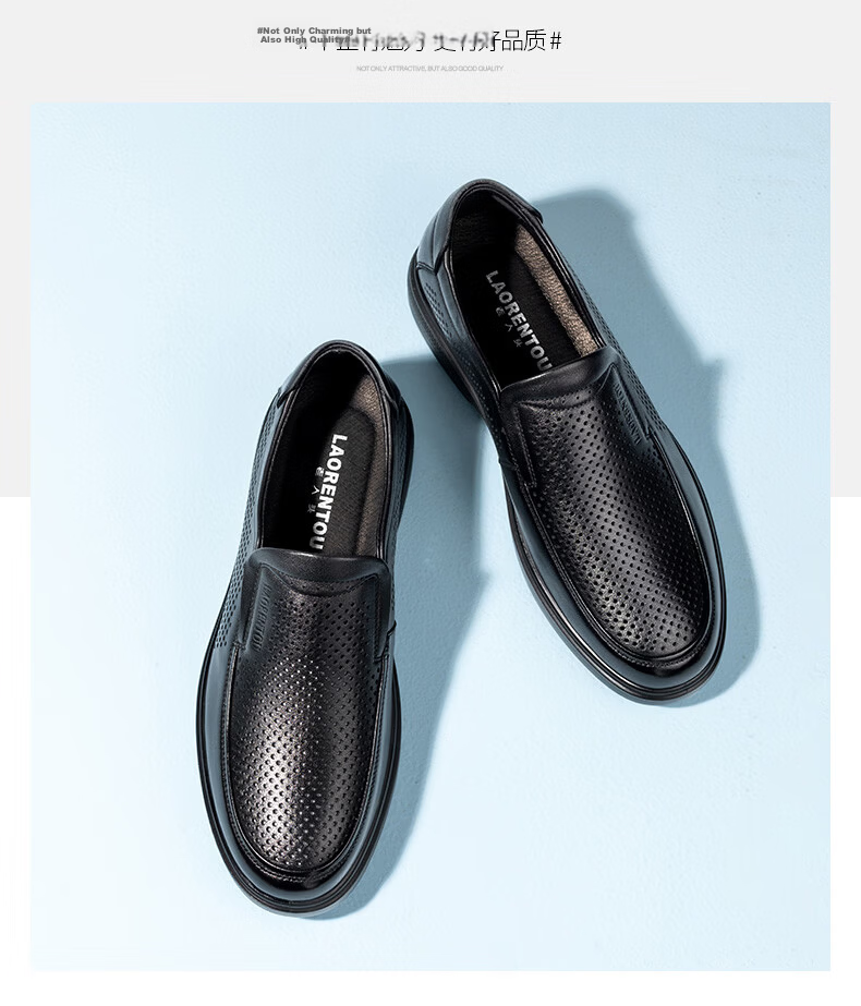 LAORENTOU Men's Summer New Genuine Leather Hollow Casual Slip-On Soft Sole Breathable Perforated Shoes LL175 Black Size 38 12