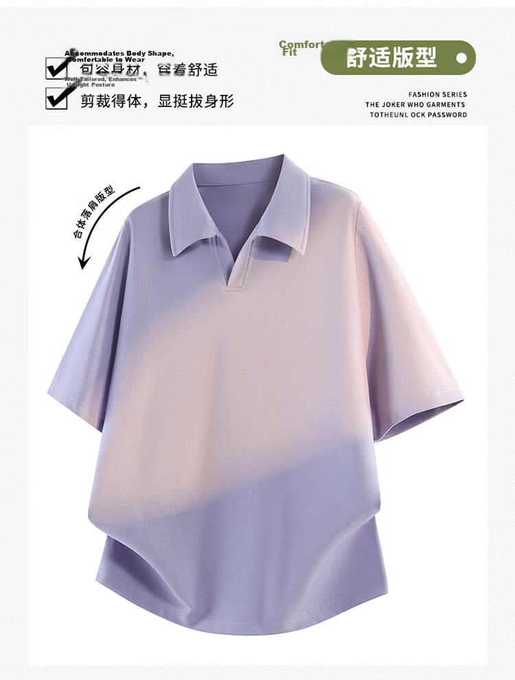 TUCANO Women's Short Sleeve Seagull Collar Polo Shirt Business Casual Versatile Commuter Base Layer Top White 3XL 4