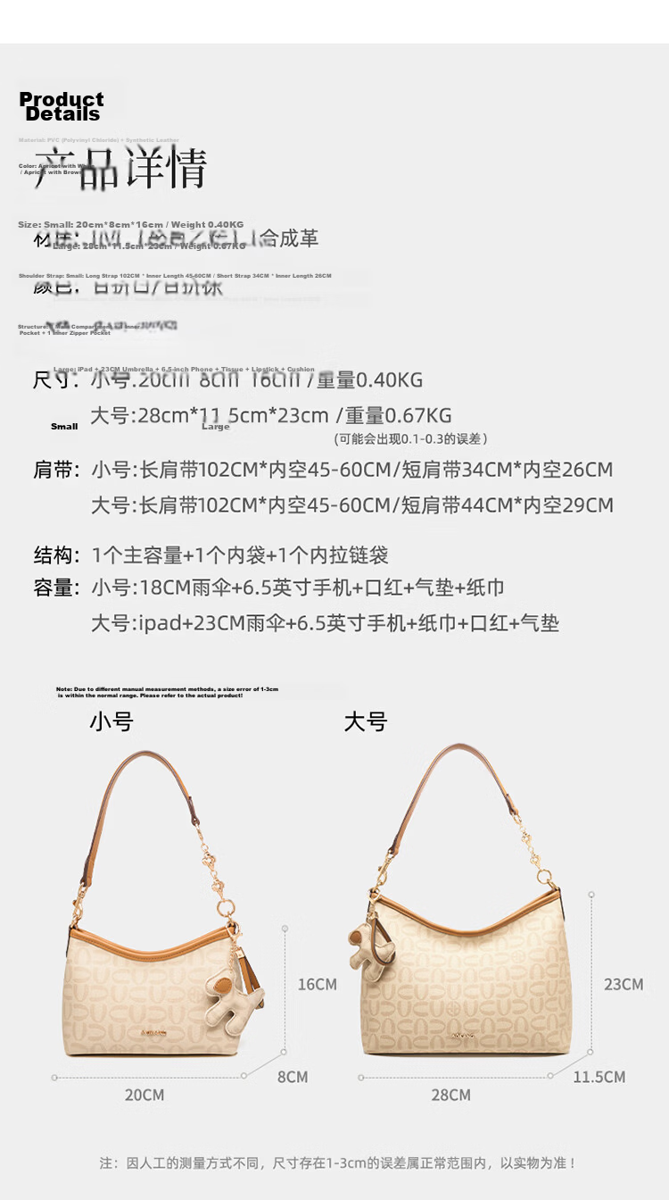 Aokang Women's New Fashion Underarm Bag Commuter Versatile Shoulder Crossbody Bag Birthday Gift High-End Feel for Girlfriend Wife 14