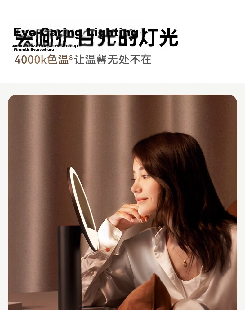 AMIRO LED Smart Makeup Mirror with Light Gift Box, Desktop Vanity Mirror, High-Definition Fill Light Mirror, Wedding Birthday Gift for Women, Mid-Autumn Festival Gift, O2 Koi Red 22
