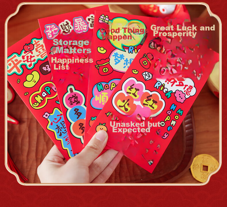 Jiayan, Congratulatory Money Packets, Business Prosperity Envelopes for Grand Opening And New Year's Party, 20 Pieces 13
