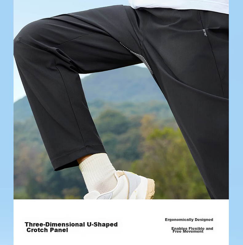 361° Men's Spring Summer Sun Protection Outdoor Sports Casual Loose Cooling Heat Shield U-Shaped Pants 652614707-1 15