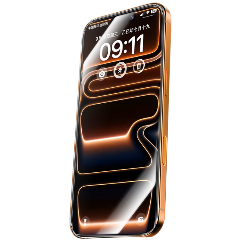 FilmHero [2-Pack | No Black Border Instant Unlock] Tempered Glass Screen Protector for iPhone 17/16 Pro Ultra-Thin Anti-Drop Anti-Fingerprint Protective Film