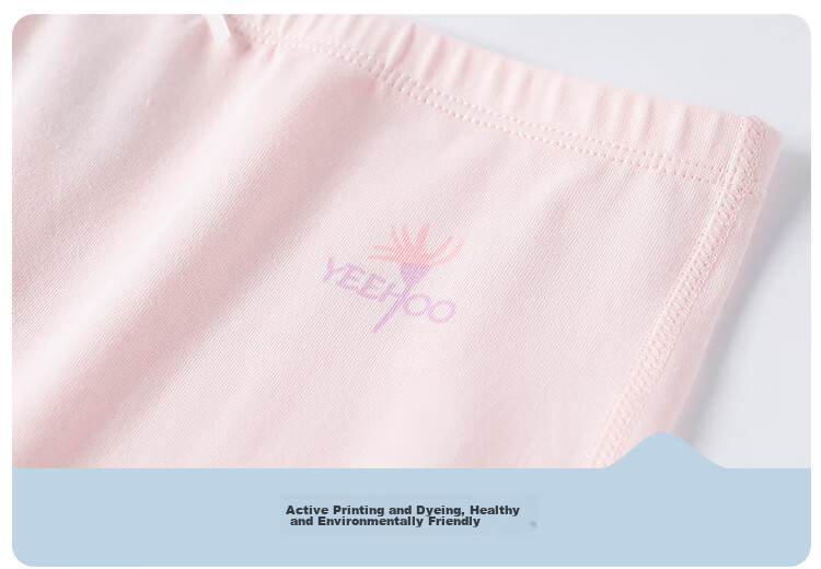 YEEHOO Antibacterial Pure Cotton Children's Underwear for 6-12 Years Old, Boys and Girls, Non-Pinch Boxer Briefs, 4-Pack 16