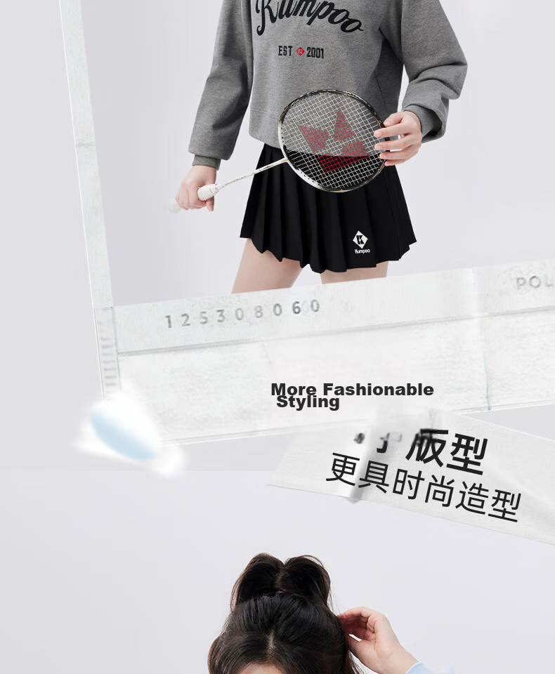 KUMPOO K243W-7033 Women's Black Badminton Sports Skirt Running Skirt XL 5