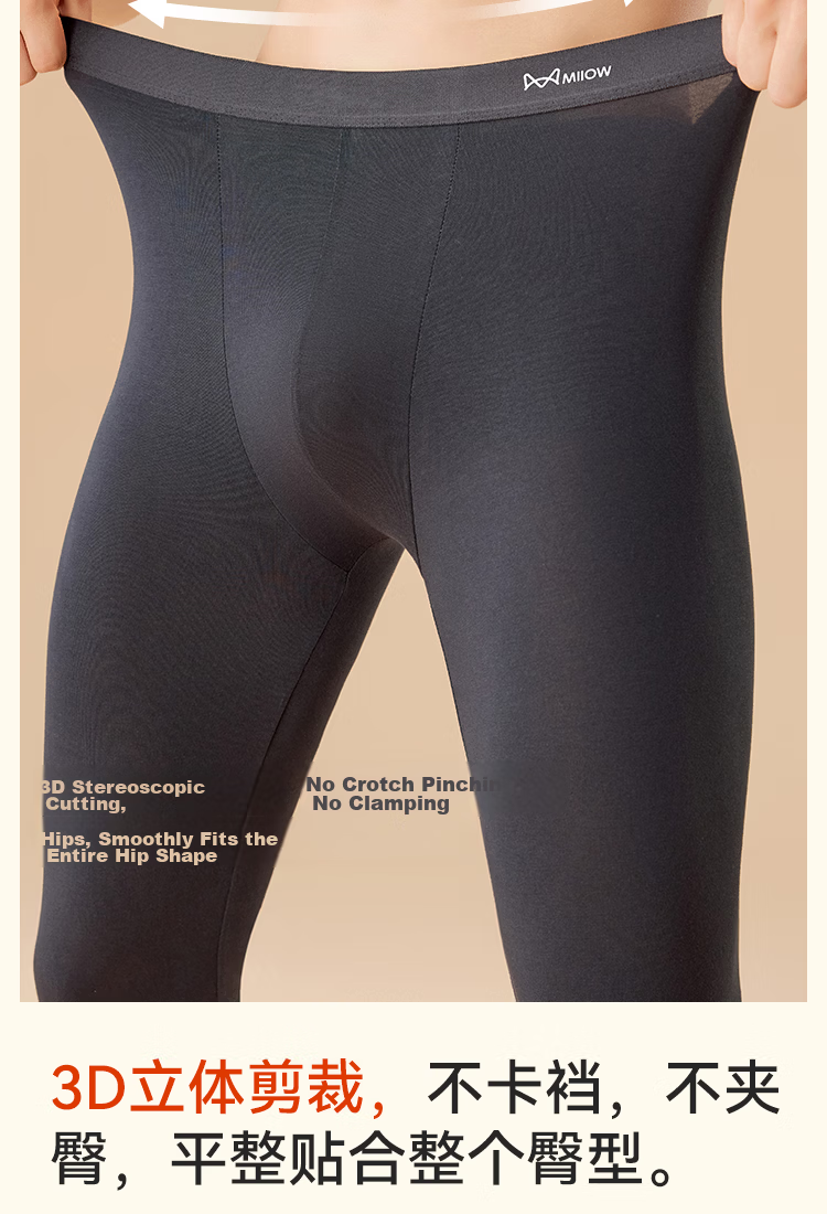 MiiOW Women's Thermal Underwear Autumn Pants 10A Antibacterial Mite-Resistant Warm Pants Plus Size Loose Cotton-Lined Leggings 15