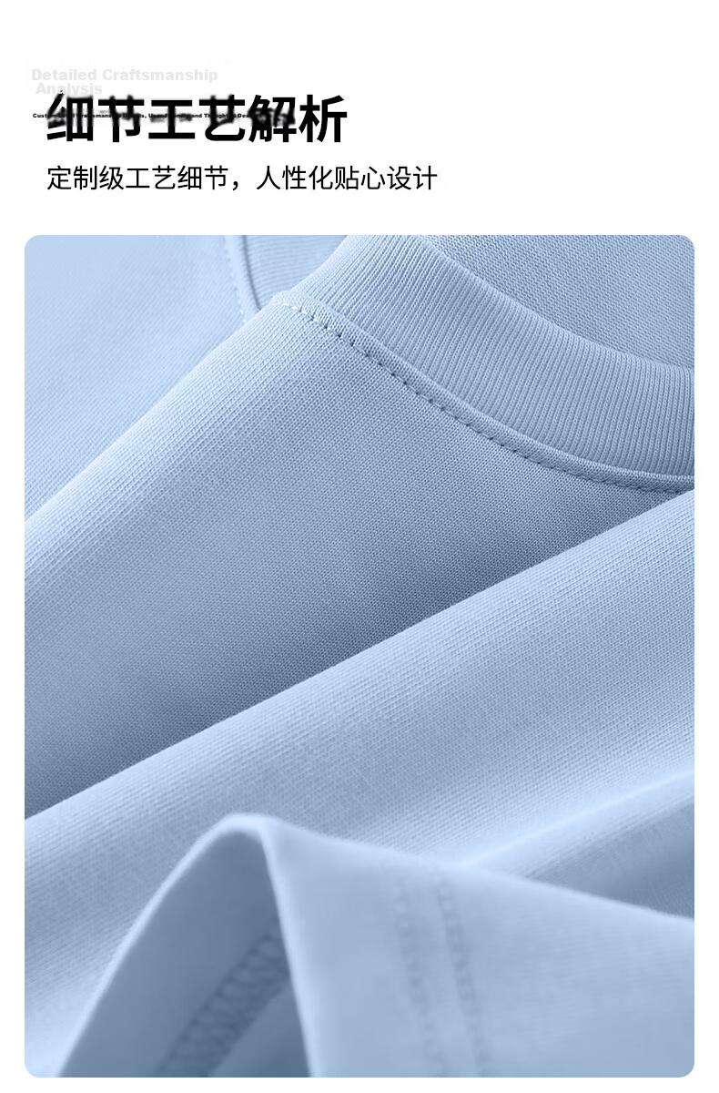 Baleno Men's Short Sleeve T-Shirt Summer Youth Trendy Casual Loose Breathable Cotton Half Sleeve Top 6